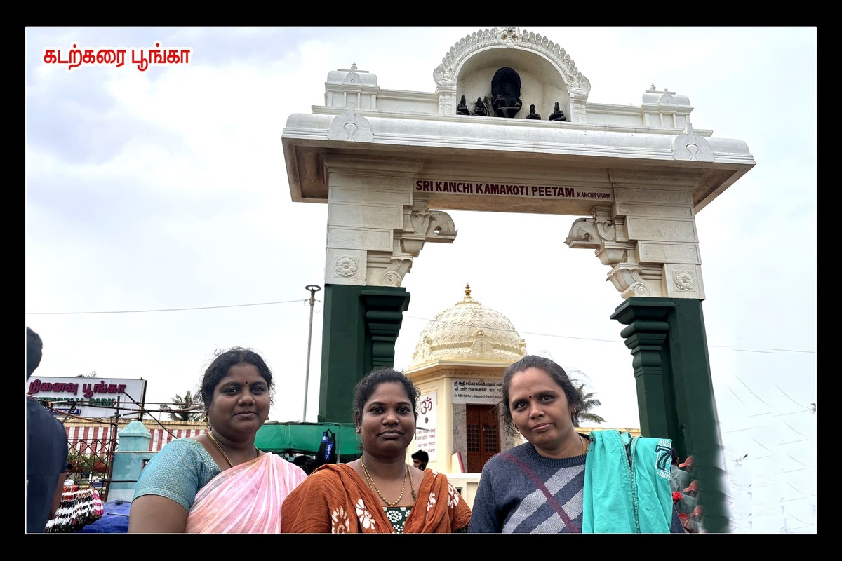 Best Couples Resorts in Paramakudi